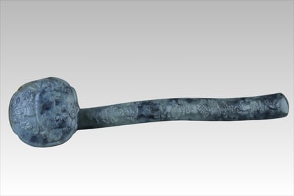 A blue and white seed material of the Qing Dynasty