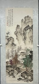 Wu Hufan's silent picture of Songshan