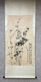 A painting by Zheng Banqiao
