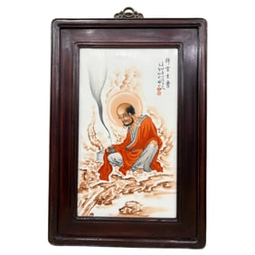 A rosewood frame painted with a Bodhidharma porcelain panel painting
