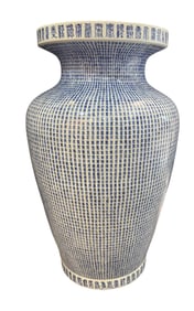 A piece of Wanlu of the Qing Dynasty