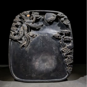 A Danfeng Chaoyang Duanyan