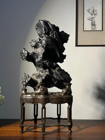 A Lingbi Shitian Peak Study Ornament