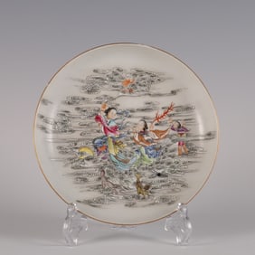 A pastel lady sea monster pattern appreciation plate made in the Qing Yongzheng year