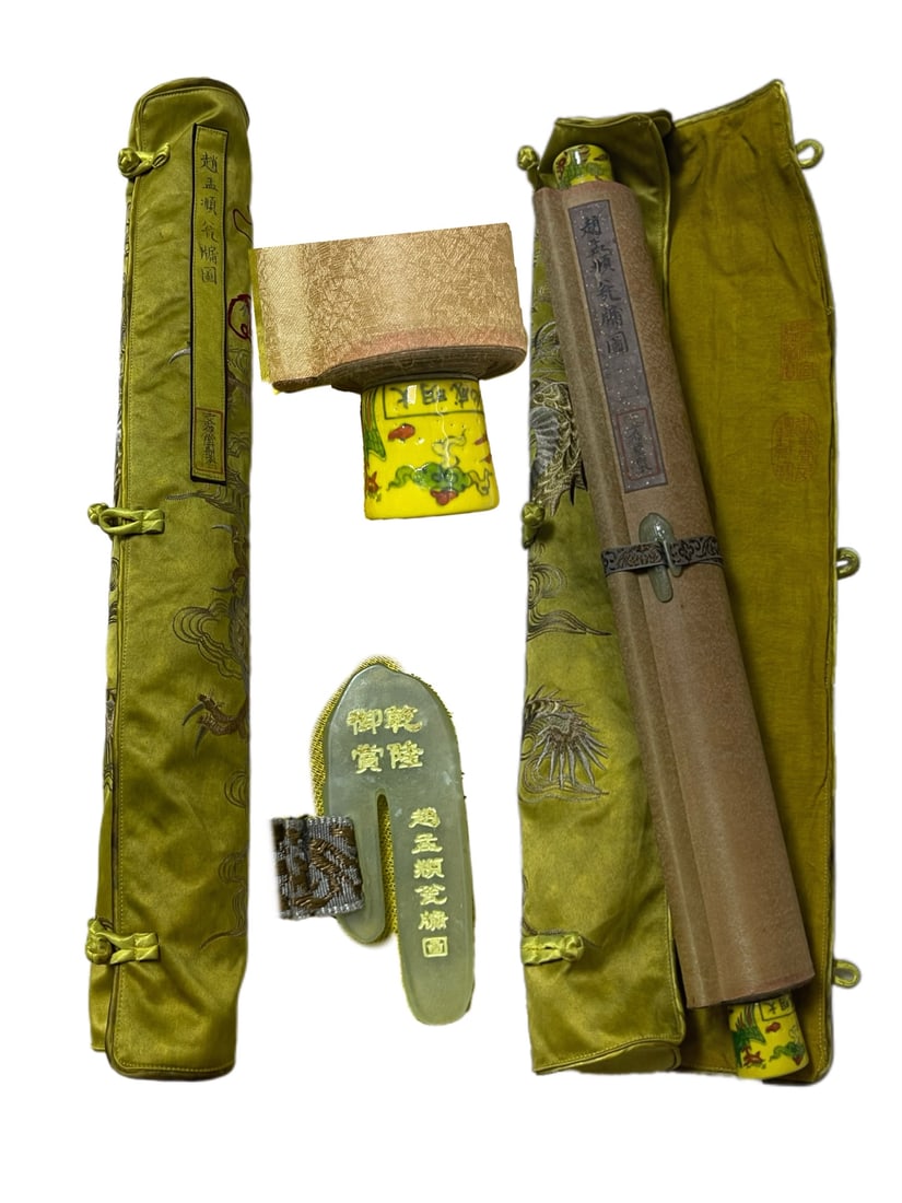 A picture of Zhao Mengfu's "Urn Window Picture" with a porcelain shaft head: Zhao Mengfu's "Urn Window Picture" with porcelain shaft head SIZE: Total L: 480×45.5cm Painting core340×27cm (The Dimensions Of All Batches Are Manually Measured.If You Need More Detailed Informatio