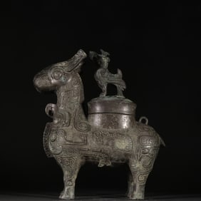 A bronze sheep's head