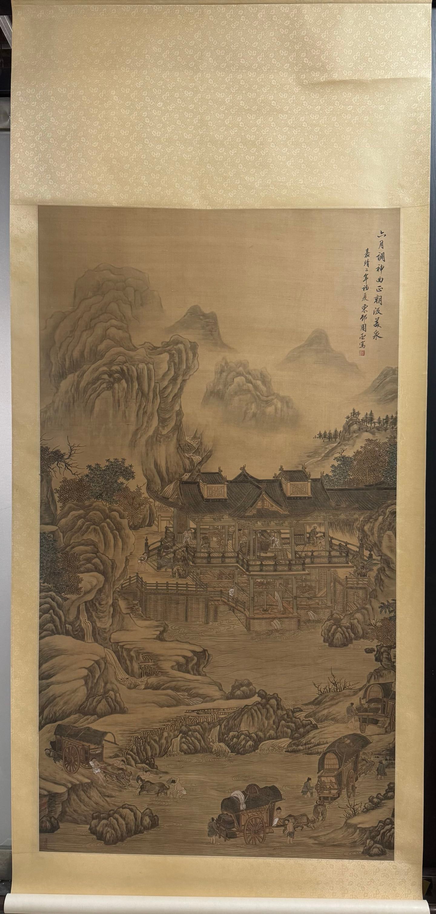 A picture of Zhou Chen's winemaking: Zhou Chen's winemaking diagram SIZE: 179x99cm (The Dimensions Of All Batches Are Manually Measured.If You Need More Detailed Information, Please Contact Our Customer Service Before Bidding.)