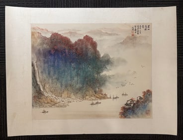 Song Wenzhi's Shujiang H: Autumn Picture