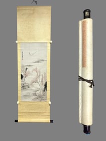 A painting of Qi Baishi