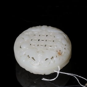 A Qing Dynasty Hetian jade hollow bat double happiness pattern incense box