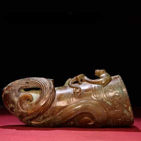 A Hetian jade horn cup from the Han Dynasty