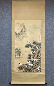 A picture of Puzuo's pine crane