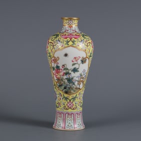 A small plum bottle made in the Yongzheng era of the Qing Dynasty with yellow pastel consecrated