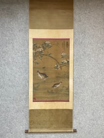 A painting of Miao Fu