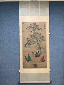 A picture of Song Huizong listening to the piano