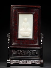 A Qing Dynasty Tian Yu Buddha statue scripture insert ornament