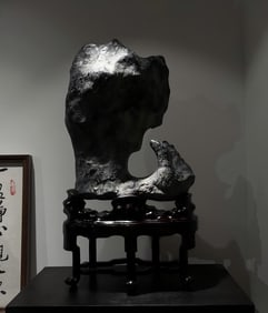 A Lingbi stone study room ornament