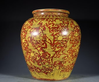 A Daming Jiajing yellow red crane jar