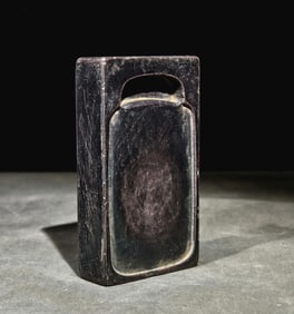 A Peng Yuanrui Duanyan