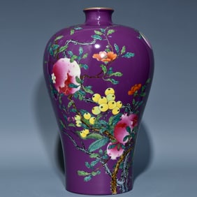 A Qing Yongzheng tomato skin purple glaze pastel three-fruit pattern plum bottle