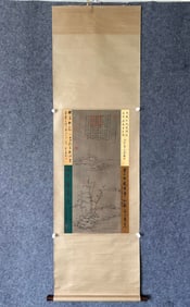 A landscape map of Ni Zan