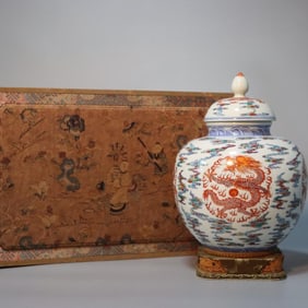 A Qing Jiaqing Doucai Tuan dragon jar