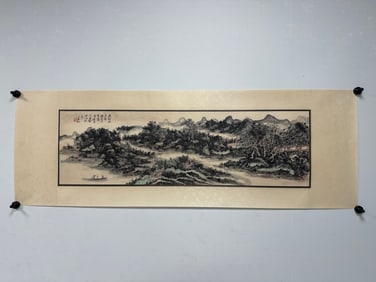 A landscape map of Huang Binhong