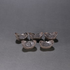 A set of small silver ingots in Qing Ji