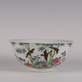 A Qing Yongzheng era enamel colorful bamboo bird picture palace bowl