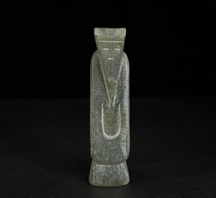 A piece of Hetian jade Weng Zhong of the Han Dynasty