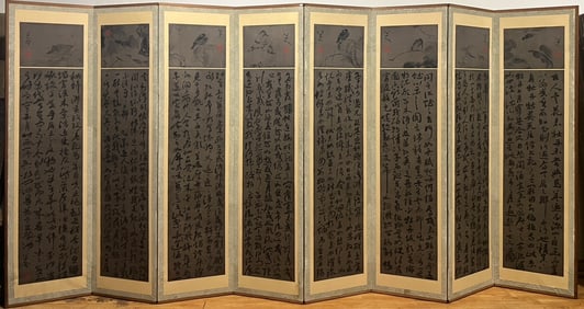 A combination of calligraphy and painting of the Eight Great Mountains (eight pieces)