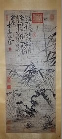 Xu Wei's dianthus diagram