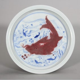 A piece of Qing Kangxi blue and white glaze red fish and dragon pattern washed