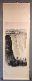 A picture of Fu Baoshi's Jinggangshan (purely hand-painted)