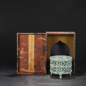 A piece of Northern Song Dynasty Ru kiln sky blue glaze carved flower furnace