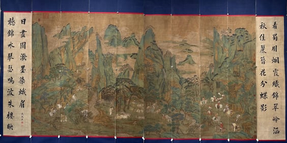 A picture of Li Zhaodao's Ming Emperor visiting Shu (ten screens of the view)