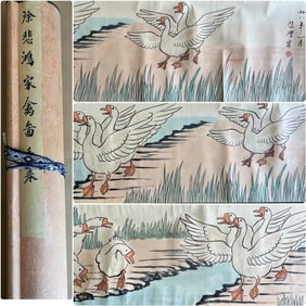 A picture of Xu Beihong's poultry (hand scroll)