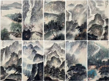 A Landscape of Fu Baoshi H: Shitu (a set of ten paintings)