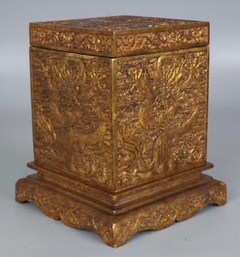 A copper gilt seal of the Qing Dynasty