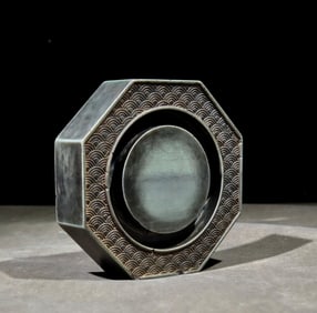 A piece of Qianlong Songhua inkstone