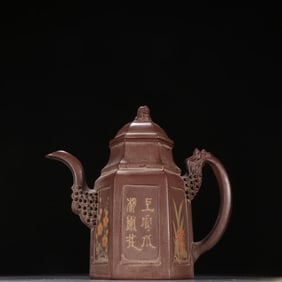 A Chen Mingyuan purple sand plum orchid bamboo chrysanthemum hexagonal teapot