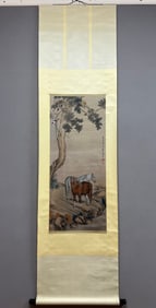 Ma Jin's painting