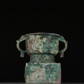 A bronze amphora