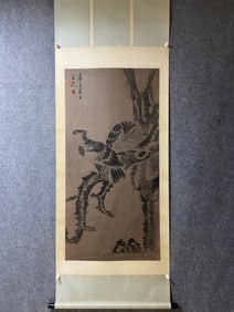 A painting of the Eight Great Mountain Men