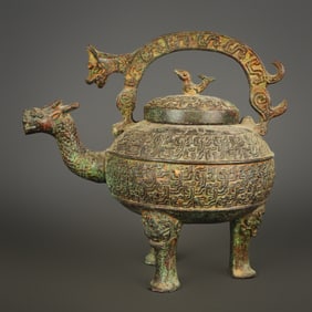 A bronze beast head beam from the Western Zhou Dynasty