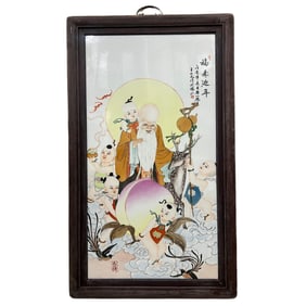 A porcelain panel painting of Fushou Yannian
