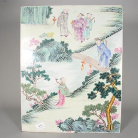 A Qing Qianlong pastel porcelain plate painting