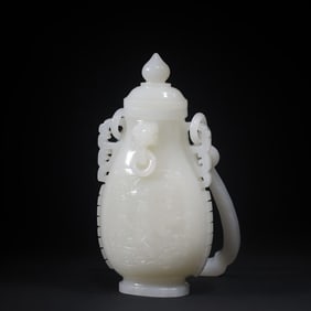 A white jade carved Fushou raft lifting beam bottle from the Qing Dynasty