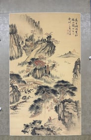 Rao Zongyi's secluded picture of the mountains and rivers