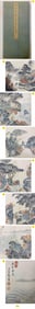 A picture of Pu Ru's Journey to the West story atlas (six old books)